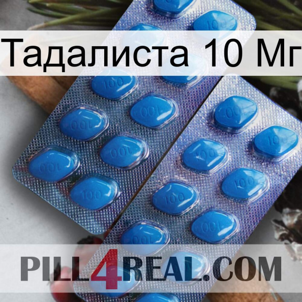 Тадалиста 10 Мг viagra2.jpg